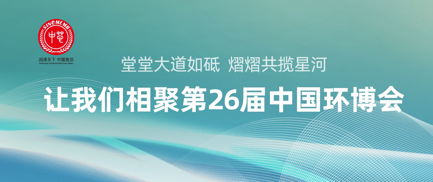 尊龙凯时·Z6(中国)人生就是搏!