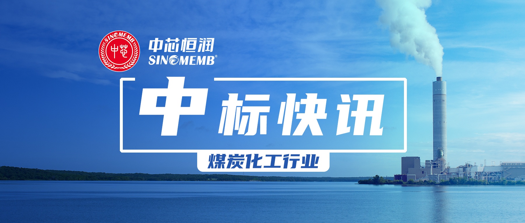 尊龙凯时·Z6(中国)人生就是搏!